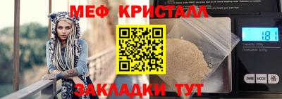 альфа пвп VHQ Канаш