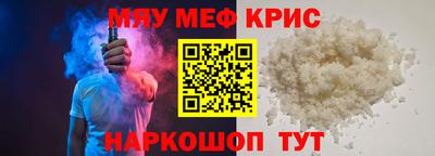 марки lsd Кандалакша