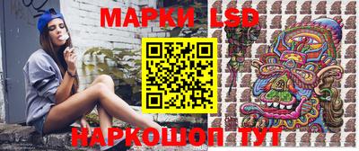 альфа пвп VHQ Канаш
