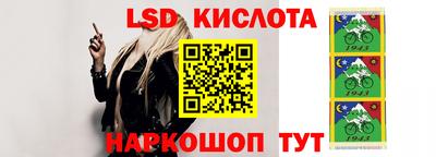 альфа пвп VHQ Канаш