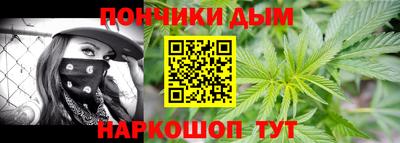 альфа пвп VHQ Канаш