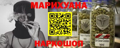 альфа пвп VHQ Канаш