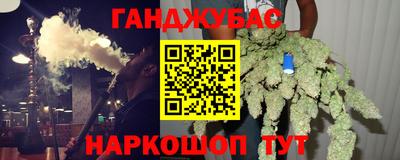 МДМА Камышлов
