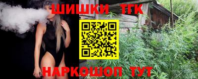 марки lsd Кандалакша