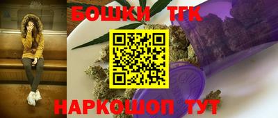 альфа пвп VHQ Канаш