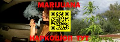 альфа пвп VHQ Канаш