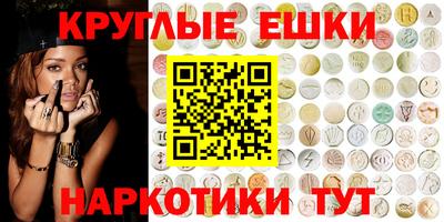 альфа пвп VHQ Канаш