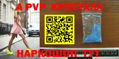 марки lsd Кандалакша
