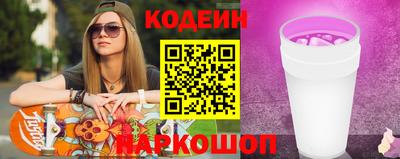 альфа пвп VHQ Канаш