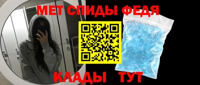 альфа пвп VHQ Канаш
