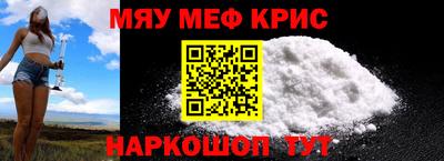 марки lsd Кандалакша