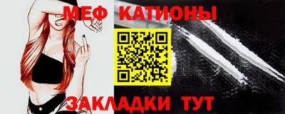 альфа пвп VHQ Канаш
